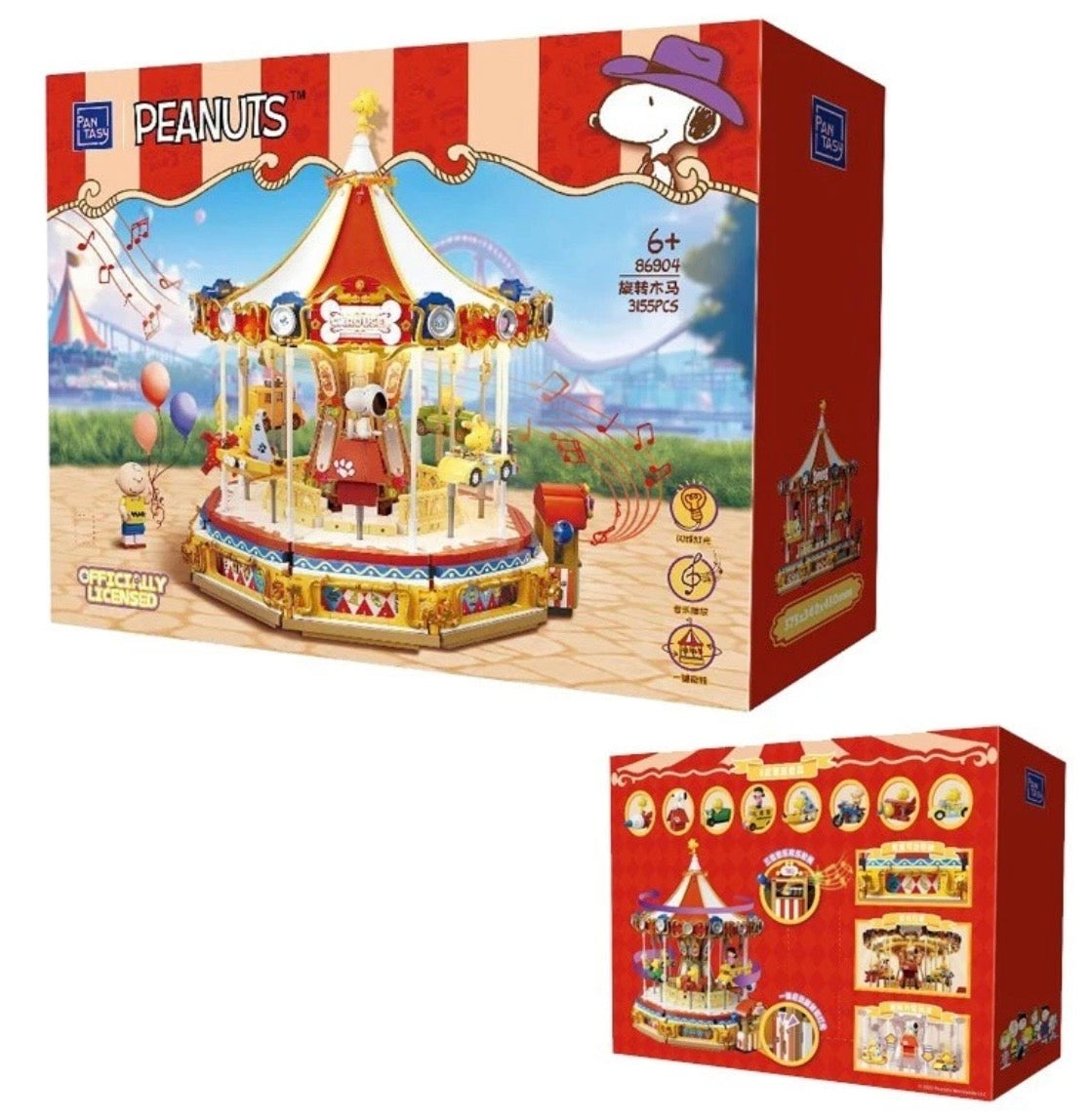 Officially Licensed Peanuts Lego Musical Carousel
